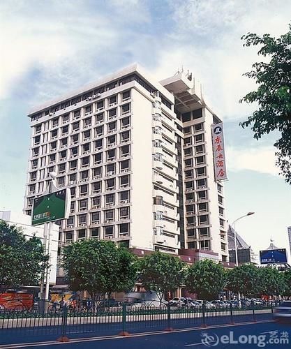 Xiamen Dongchen Hotel Kültér fotó